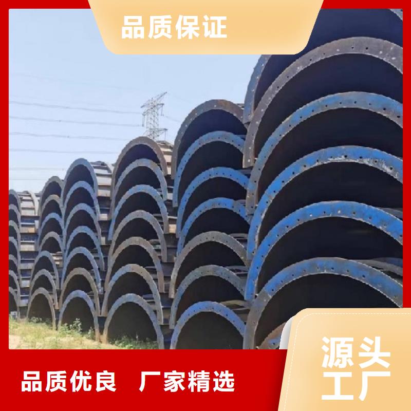 鋼模板租賃墩柱鋼模板租賃高品質現貨銷售精工細致打造