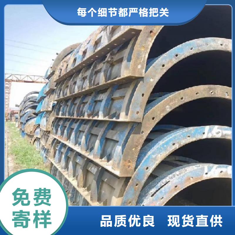 鋼模板租賃-出租組合鋼模板多家倉庫發貨本地廠家