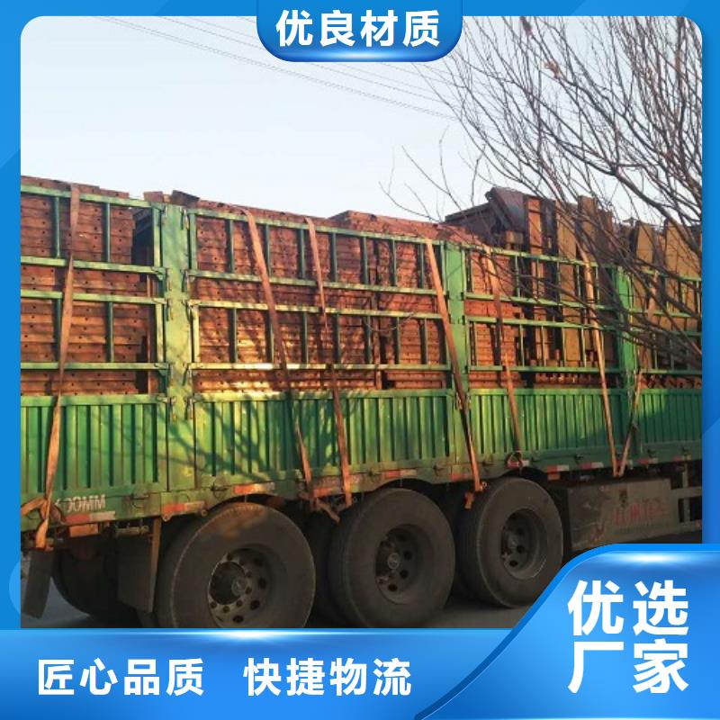 【鋼模板租賃槽鋼租賃今年新款】符合行業標準