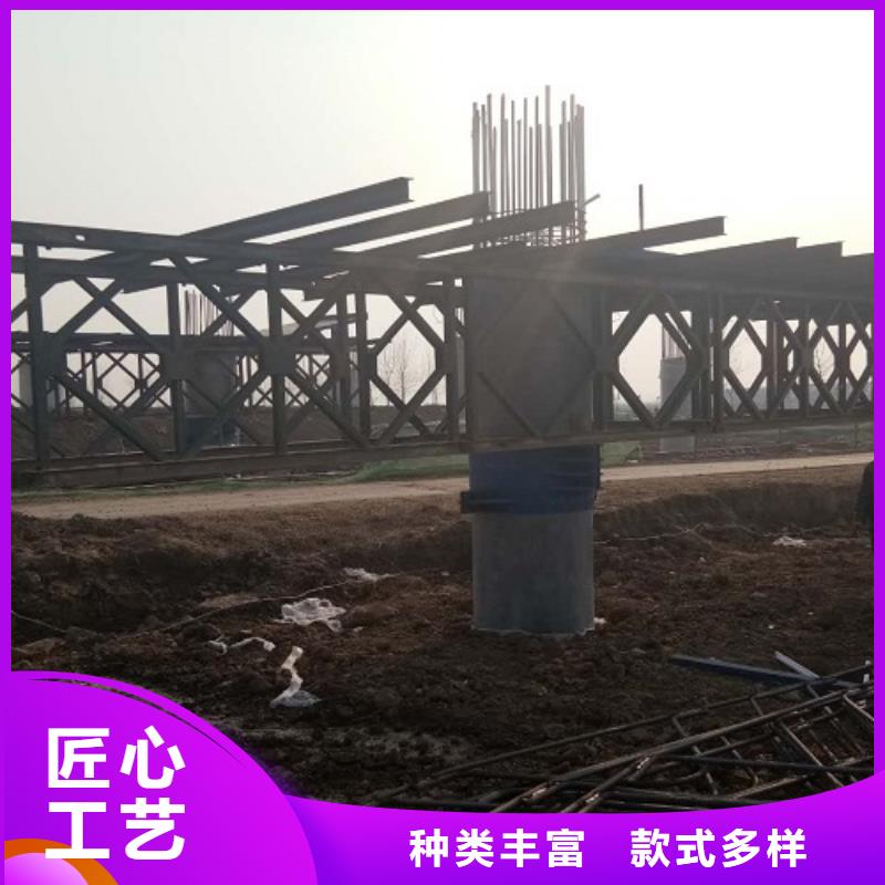 【鋼模板租賃圓柱鋼模板租賃現(xiàn)貨直發(fā)】現(xiàn)貨充裕