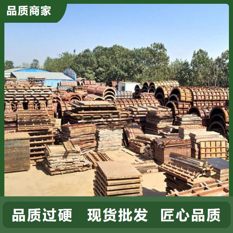 鋼模板租賃_【墩柱鋼模板租賃】價格實在快捷的物流配送