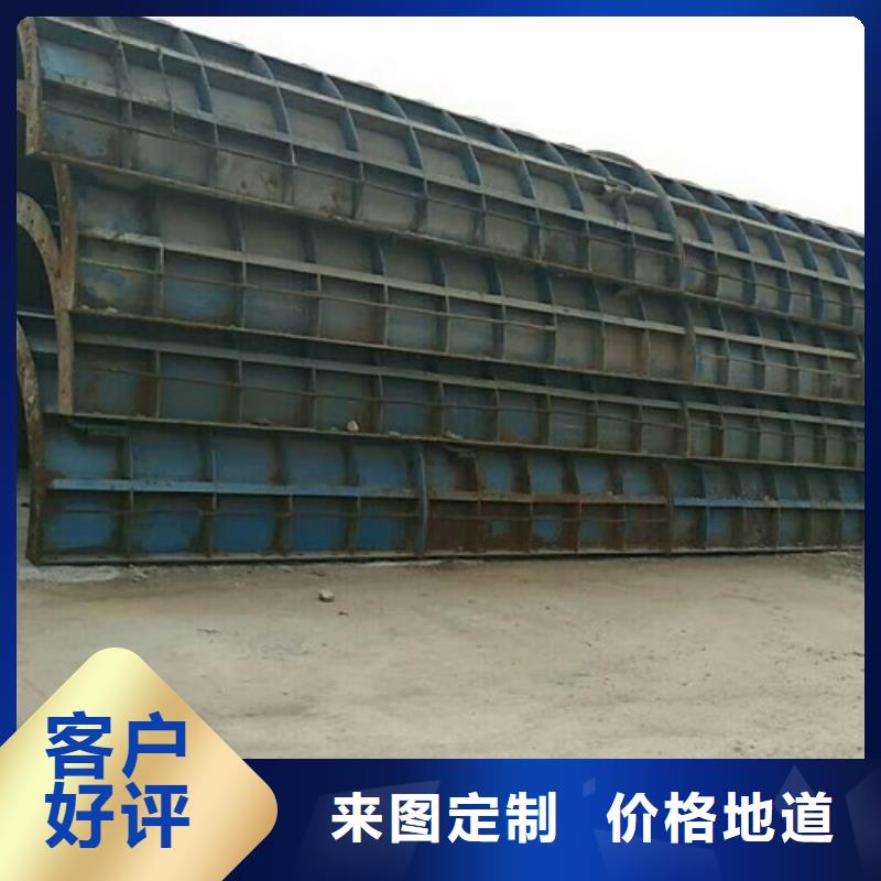 鋼模板租賃【橋梁大平模租賃】質量好加工定制
