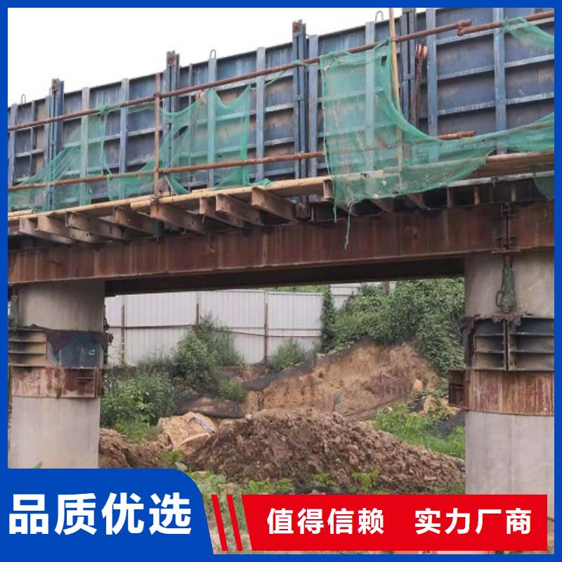 【鋼模板租賃掛籃租賃當?shù)刎浽础棵赓M安裝