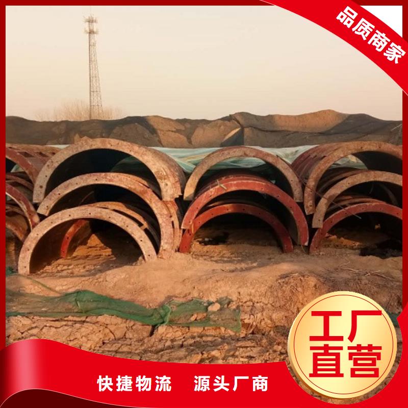 鋼模板租賃蓋梁鋼模板租賃出貨及時當地品牌