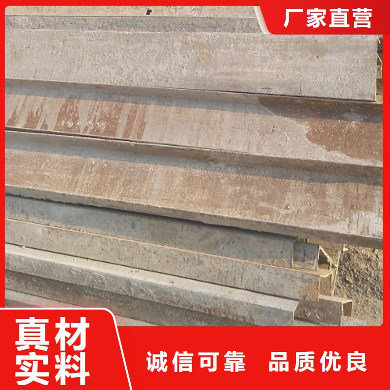 ?鋼模板租賃涵洞鋼模板出租用好材做好產(chǎn)品不斷創(chuàng)新