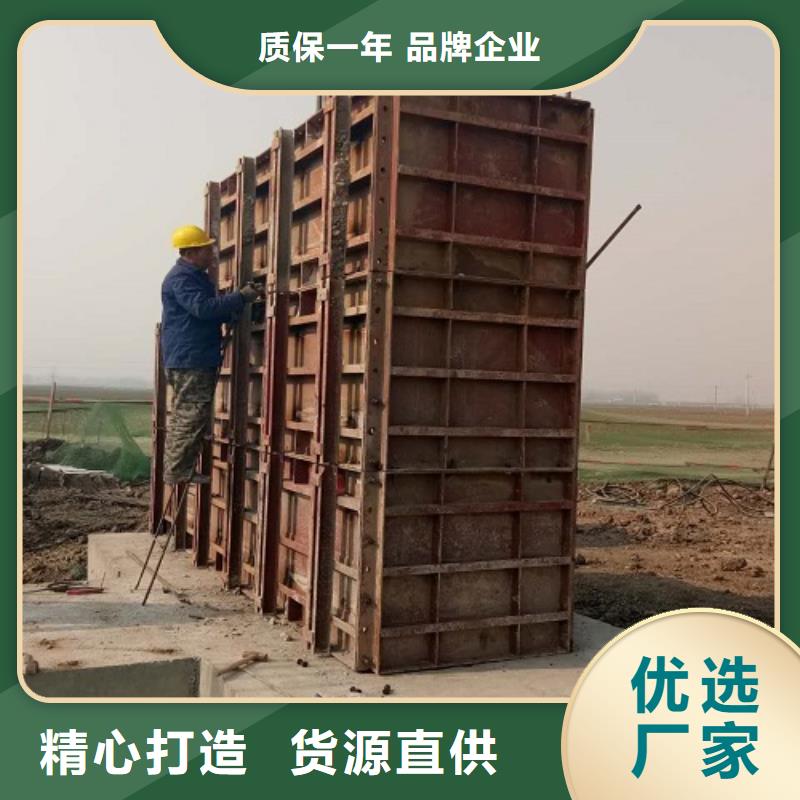 【鋼模板租賃】 工字鋼租賃品種全現貨銷售
