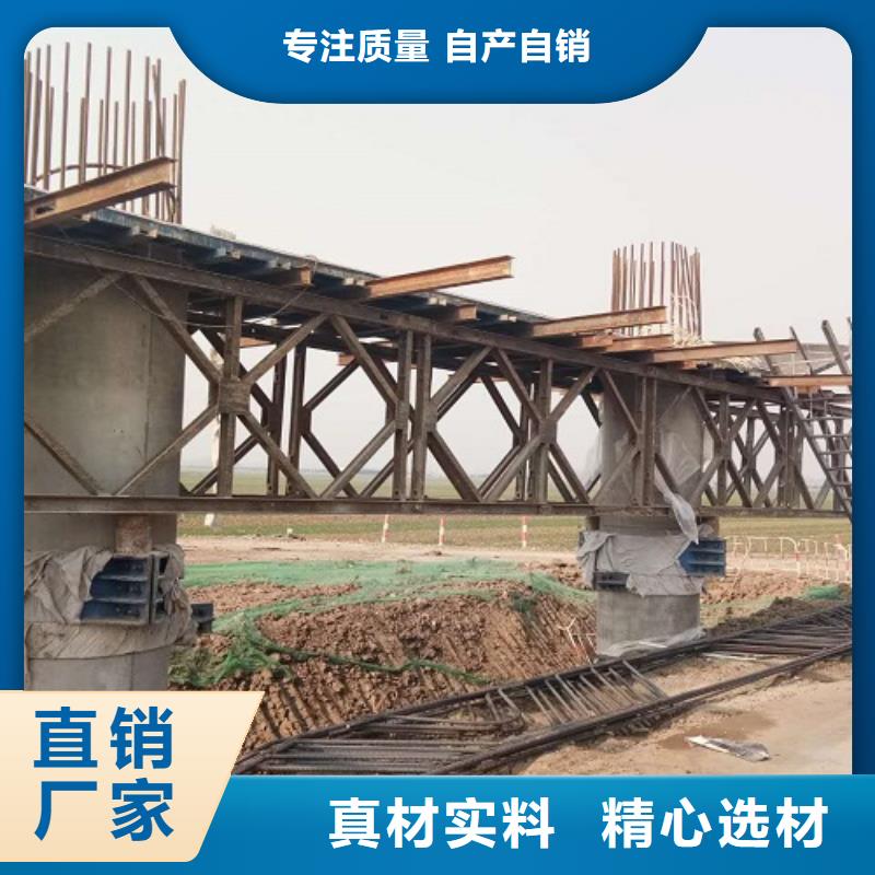 鋼模板租賃_護欄鋼模板出租質優價保技術先進