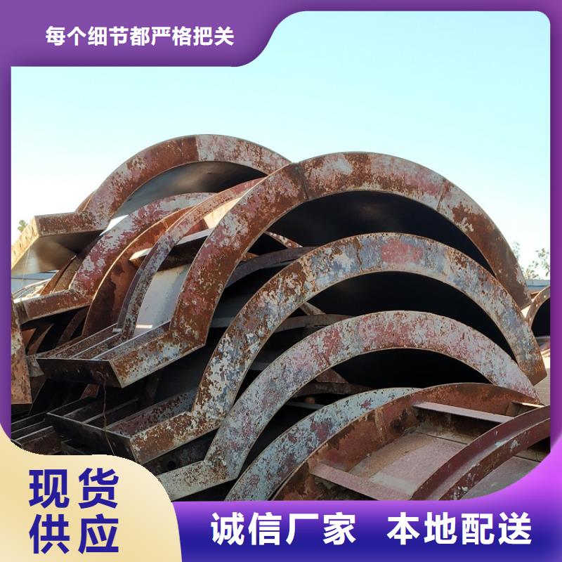 承臺鋼模板出租租賃站哪有價格低