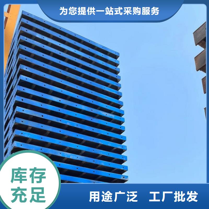 鋼模板租賃出租鋼模板出租庫存量大當(dāng)?shù)刂圃焐?>
                    <h3>鋼模板租賃出租鋼模板出租庫存量大當(dāng)?shù)刂圃焐?/h3>
                </div>
            </a>
        </li>
		
       		             
		 <li>
            <a href=