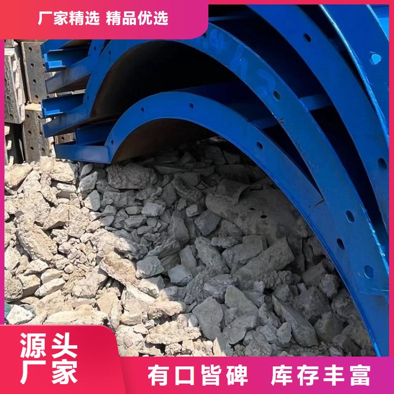 ?墩柱鋼模板出租廠家加工把實惠留給您