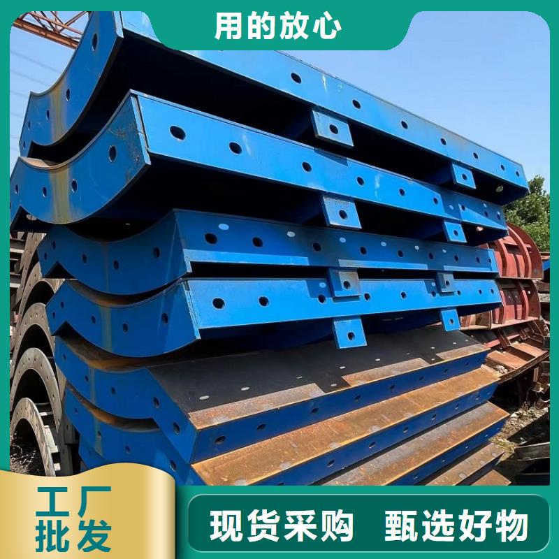 橋梁圓柱鋼模板租賃專業可靠為您精心挑選