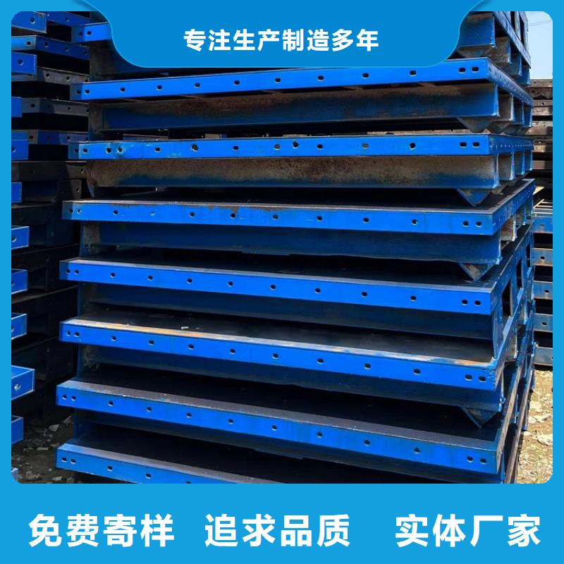抱箍模板出租【西安紅力機械】地址隨心所欲定制