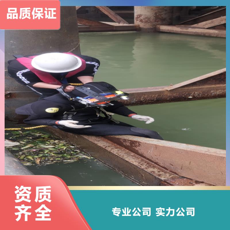 廣東省汕頭市上華鎮水下閘門檢修誠信廠家