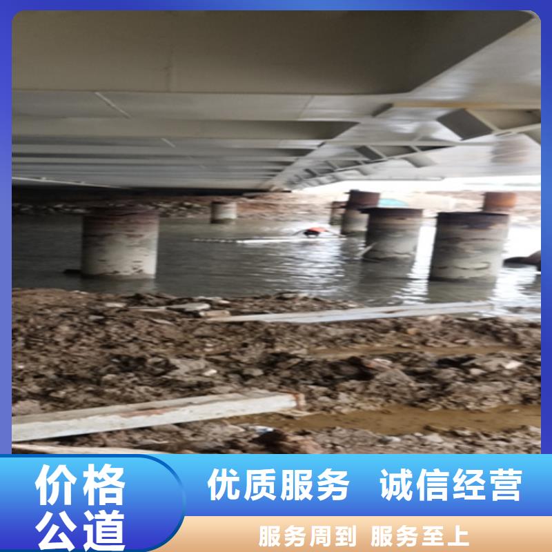 東莞水下解鋼絲繩歡迎咨詢