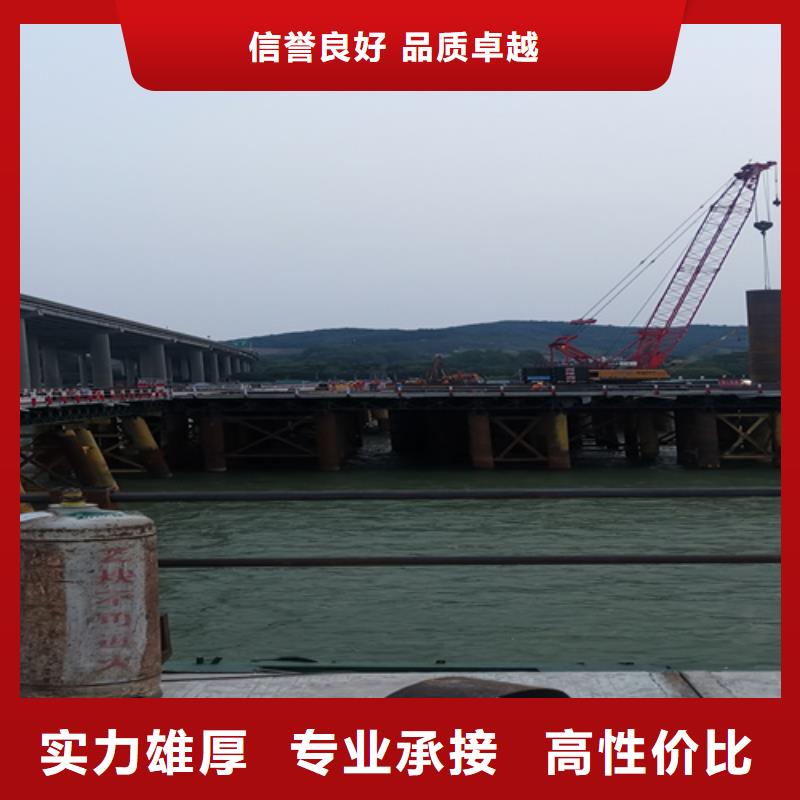 廣西水下堵縫歡迎咨詢