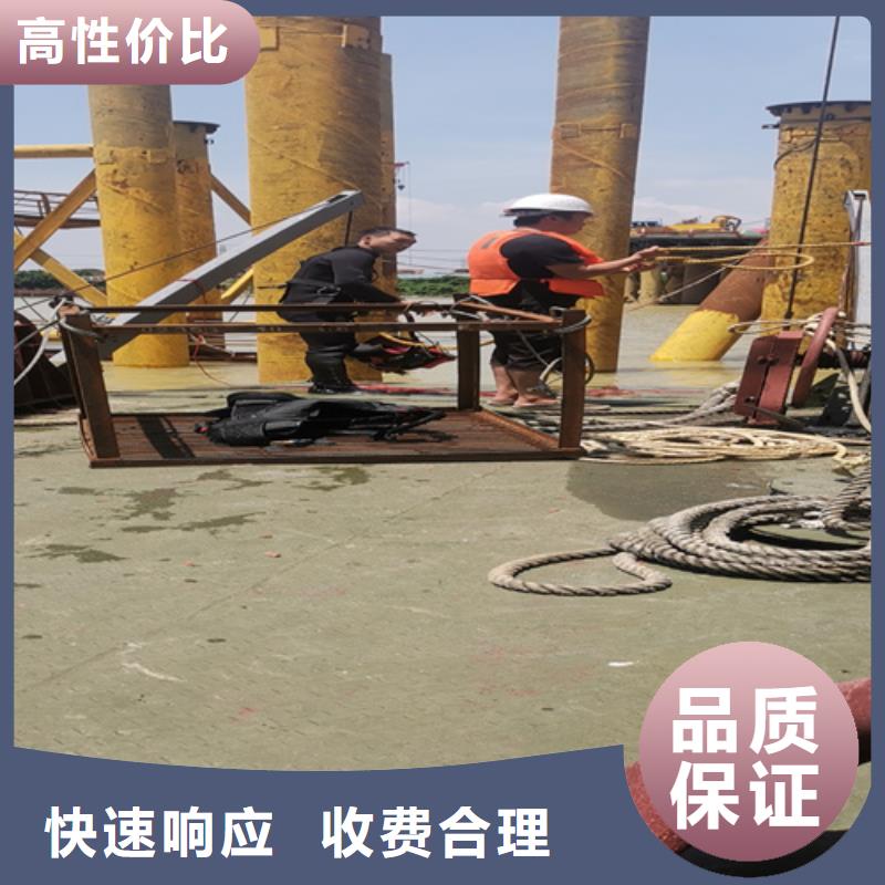 水下橋梁焊接歡迎電詢同城供應(yīng)商