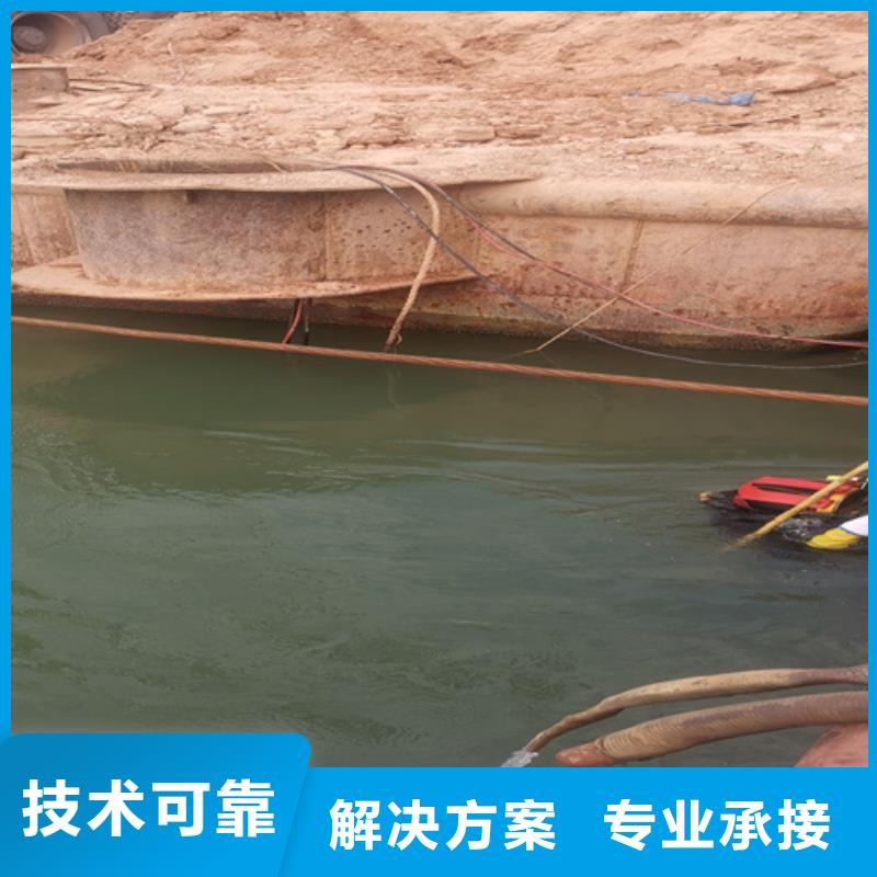 惠州中山的潛水公司品質保證