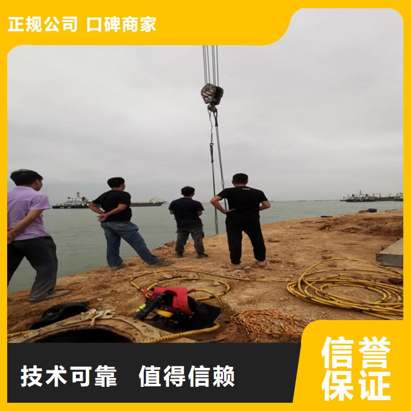 賀州水下清淤歡迎咨詢