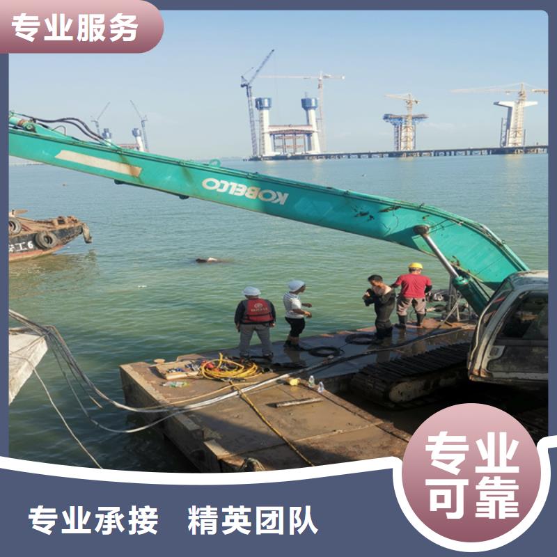 批發(fā)水下工程價(jià)格同城廠家
