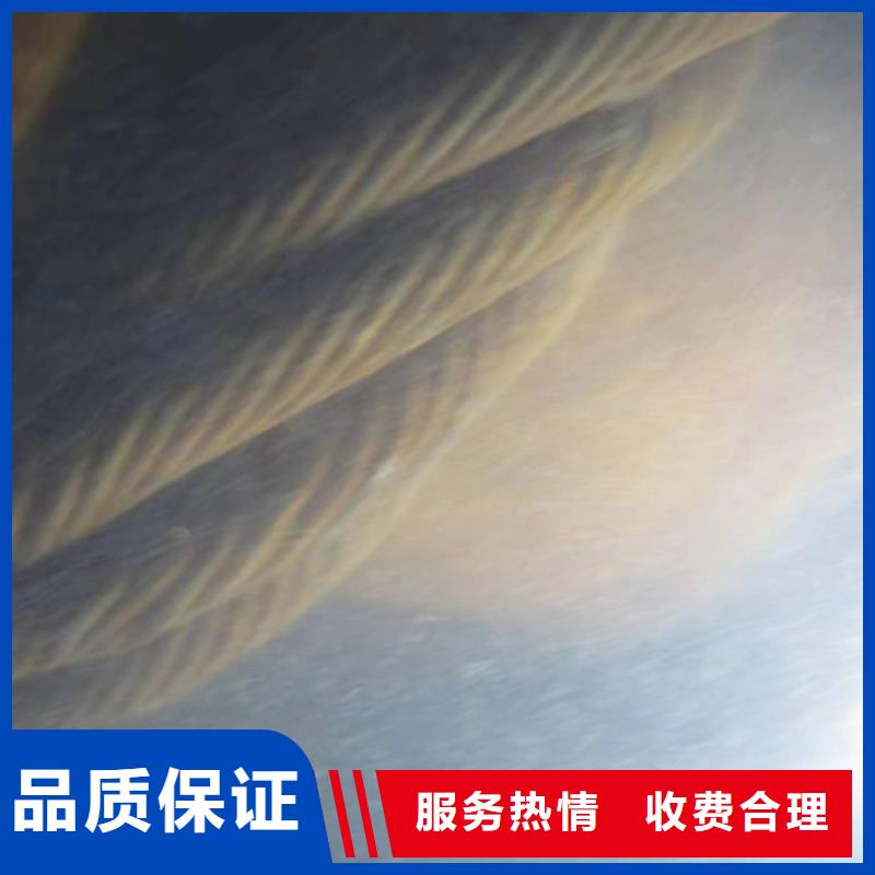 買西藏水下探摸必看-來電咨詢