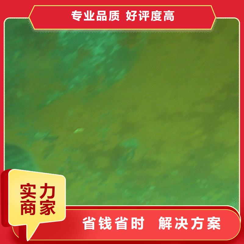 廣西水下作業歡迎咨詢