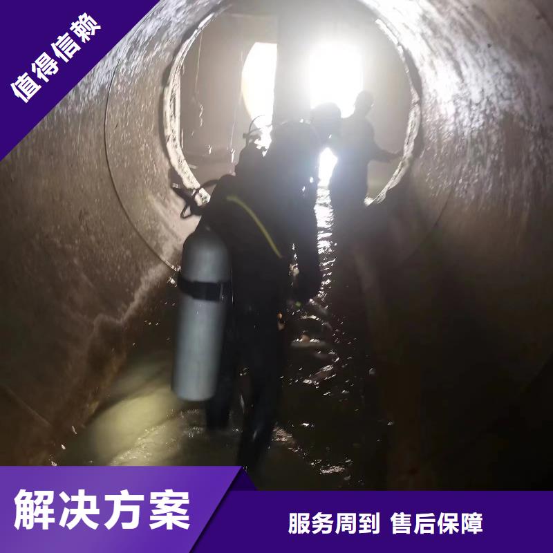 深圳船底探摸歡迎電詢(xún)