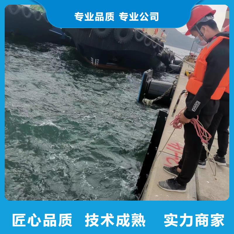 打撈貴重物品來電咨詢