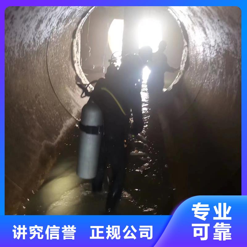 打撈貴重物品來電咨詢