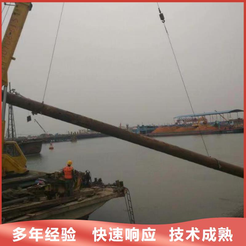 賀州水下堵漏歡迎電詢