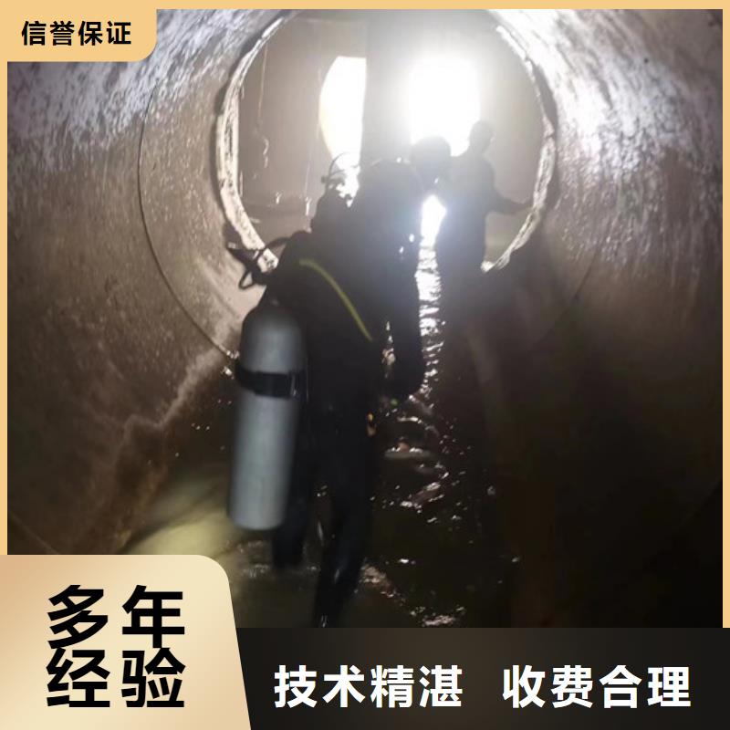 崇左管道封堵气囊来电咨询