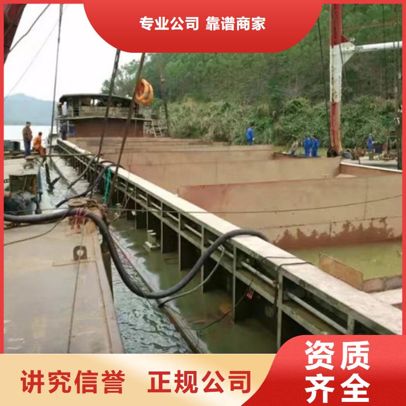 水下混凝土切割歡迎電詢