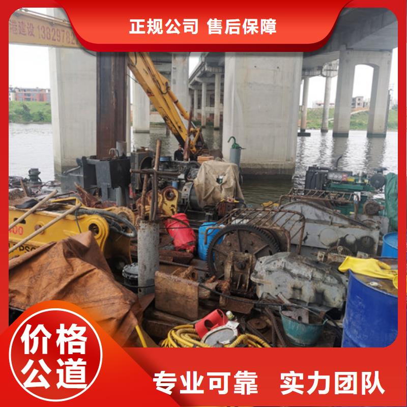 深圳船底探摸歡迎電詢(xún)