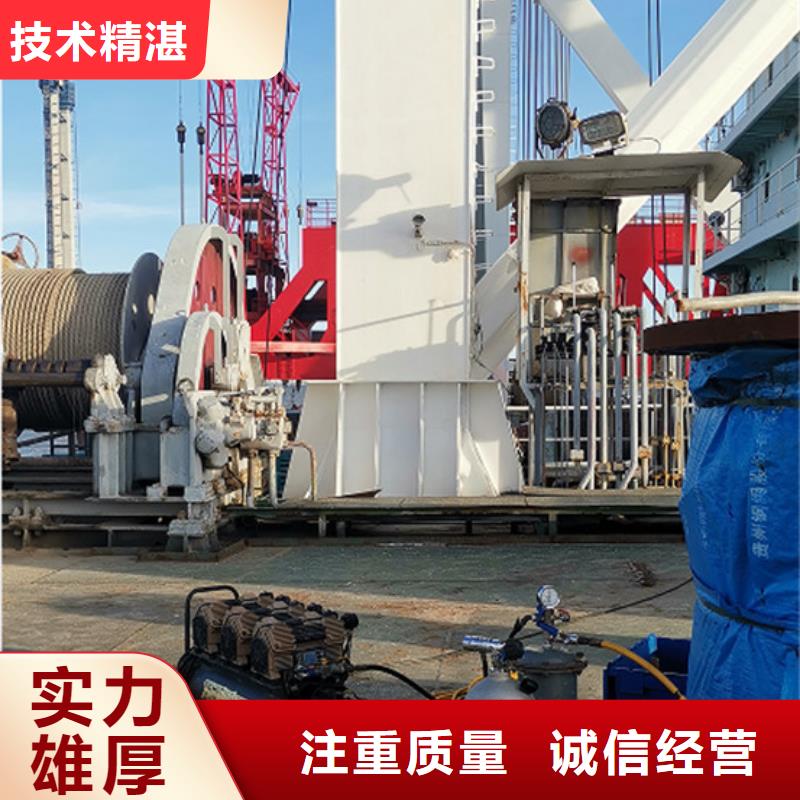 潛水打撈歡迎電詢