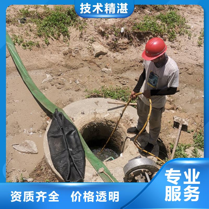 賀州水下清淤歡迎咨詢