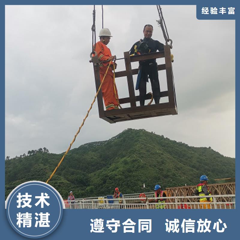 潛水打撈歡迎電詢