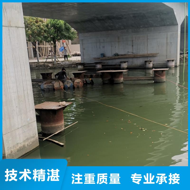 揭陽水下測量歡迎咨詢