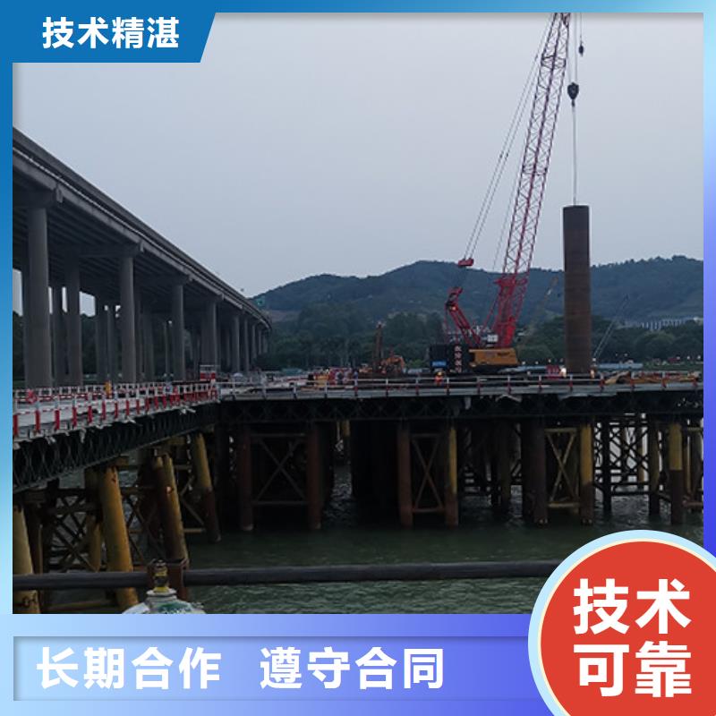 船底探摸歡迎咨詢
