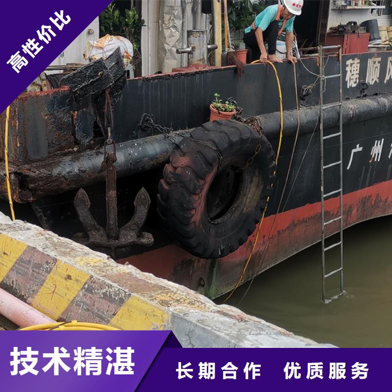澳門水下打撈沉船歡迎電詢