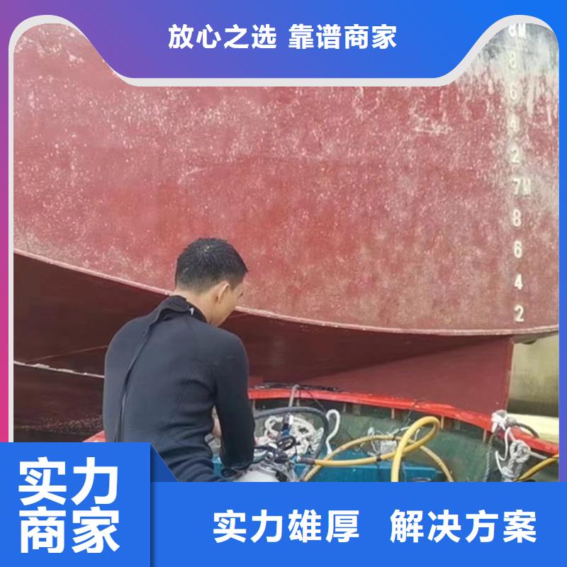 澳門水下打撈沉船歡迎電詢