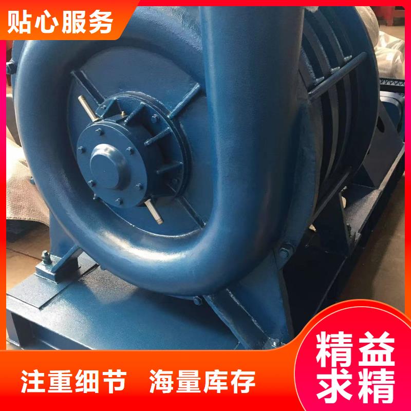 山東臨風科技高壓鼓風機D50-71-1.6出貨快