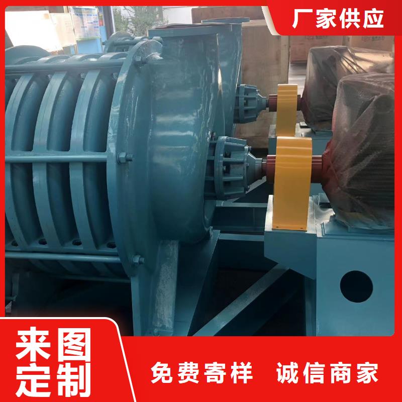 山東臨風氧化風機D30-51-1.4當?shù)厣a(chǎn)廠家