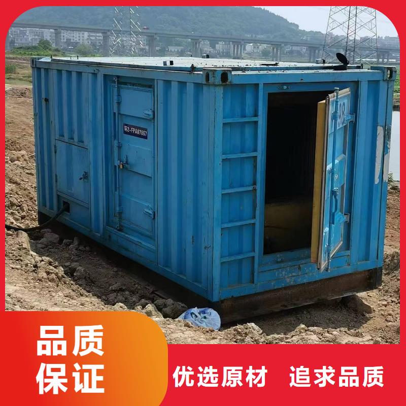 200千瓦發電車租賃研發廠家本地生產商