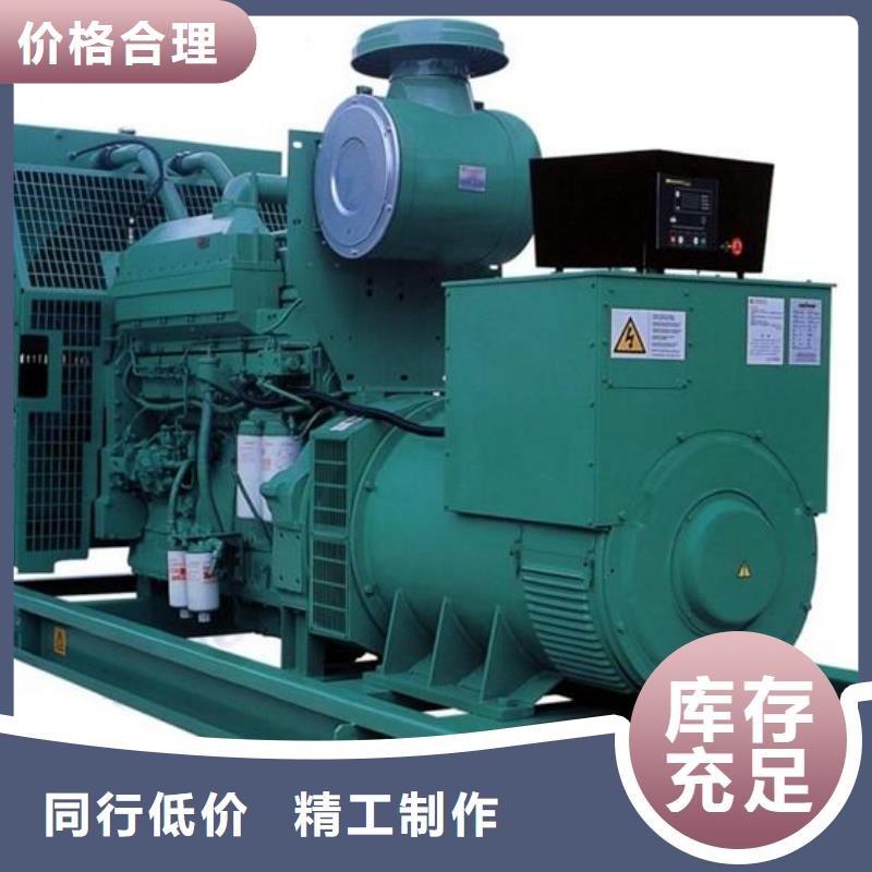 500千瓦發(fā)電車租賃服務(wù)至上使用壽命長(zhǎng)久
