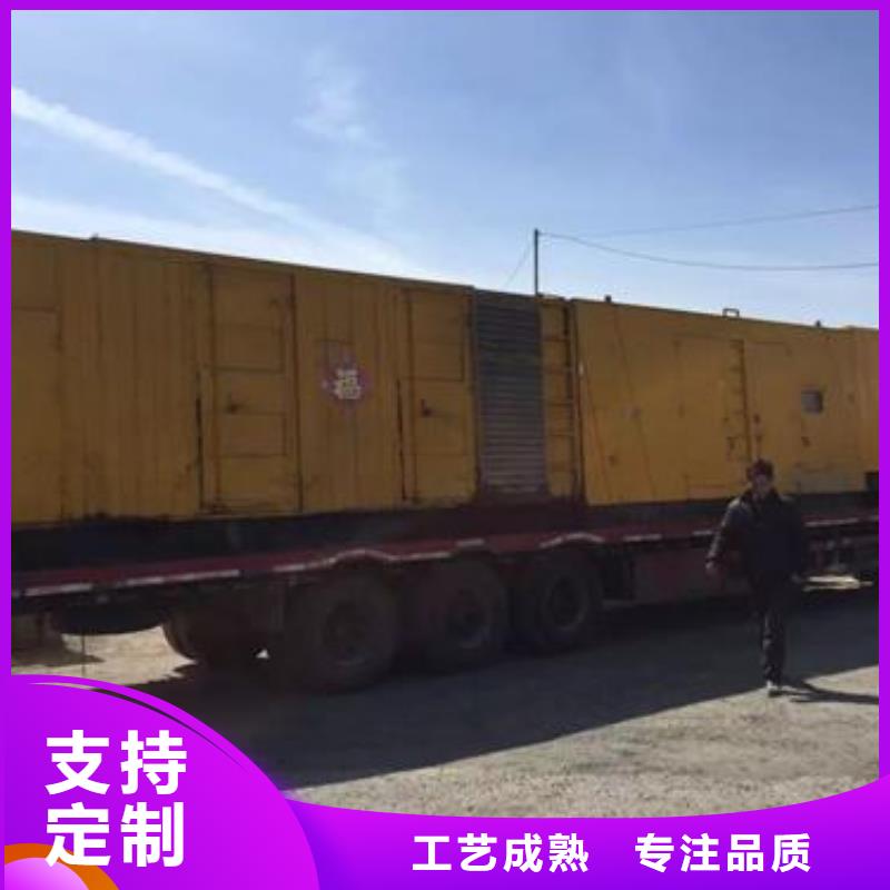 立足本地靜音發電車租賃庫存齊全廠家直供