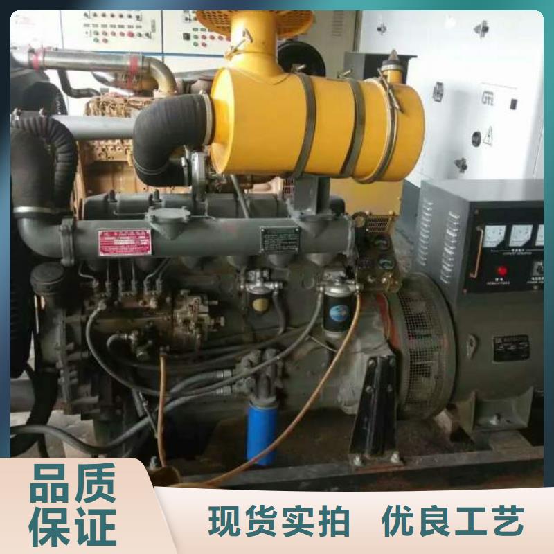 免費質詢300千瓦發電車租賃廠家大量現貨