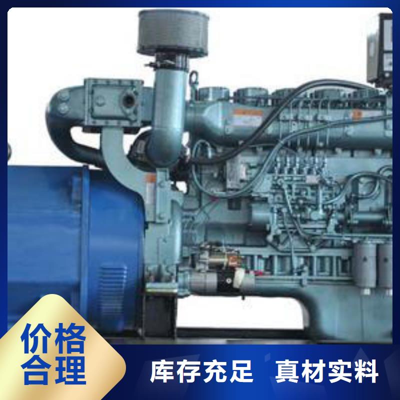 【發電車租賃】400kw發電機租賃精心打造源頭廠家經驗豐富