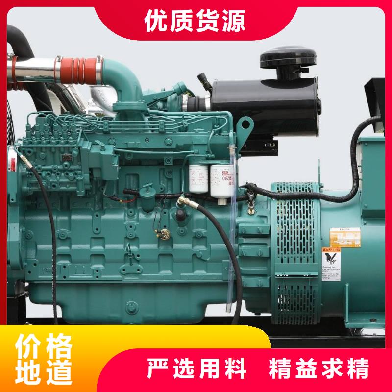 發(fā)電車(chē)租賃-3000kw發(fā)電機(jī)出租采購(gòu)用心服務(wù)