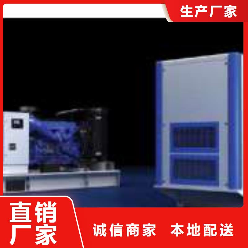 發電車租賃300kw發電機租賃一對一為您服務當地服務商
