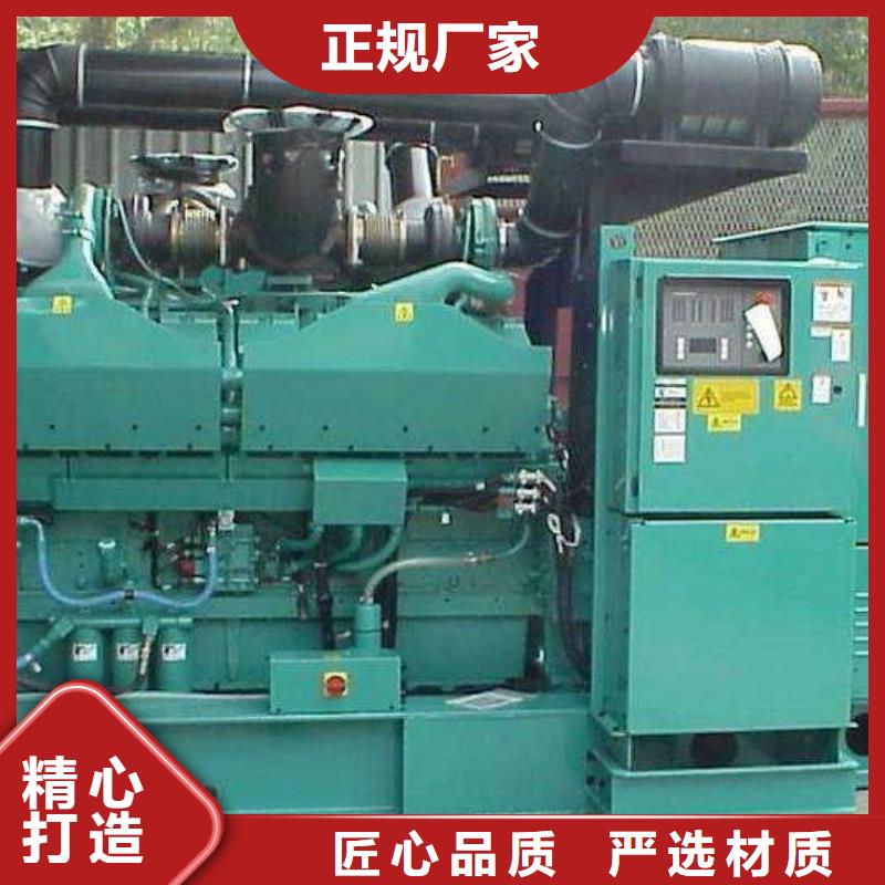 800千瓦發電車租賃進口品牌系列專業保障同城生產商