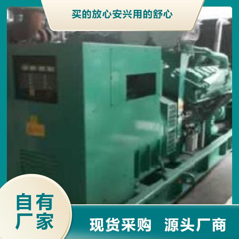 發電車租賃200kw發電機租賃標準工藝當地供應商